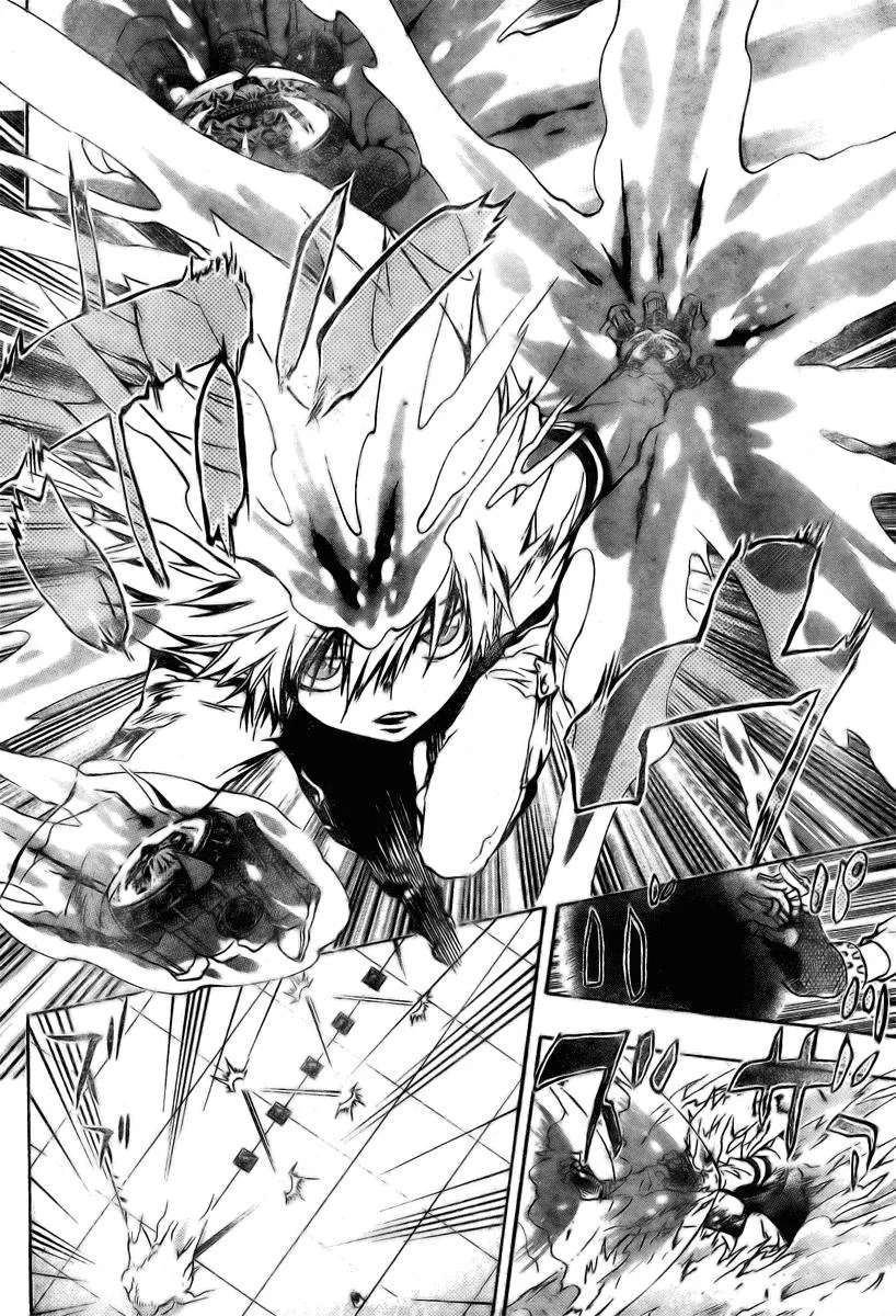 Read Katekyo Hitman Reborn en Manga Online
