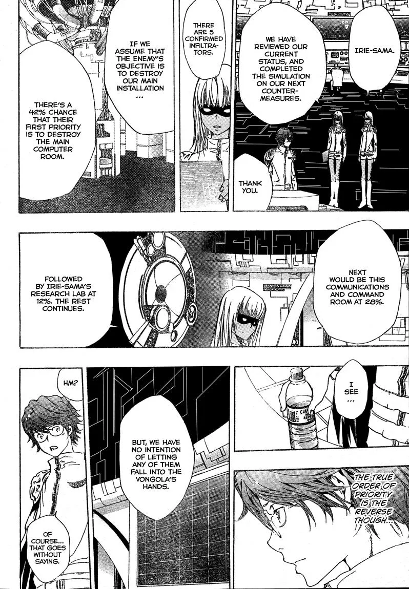 Read Katekyo Hitman Reborn en Manga Online