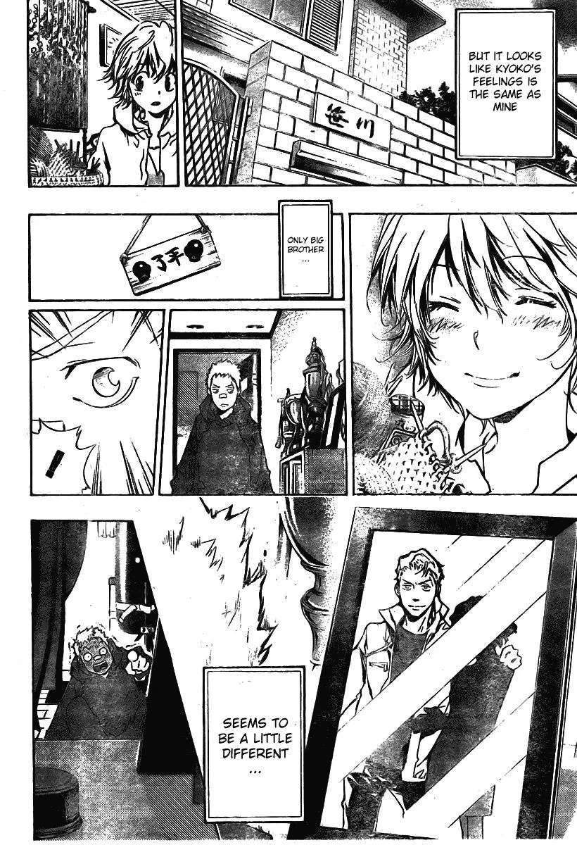 Read Katekyo Hitman Reborn en Manga Online