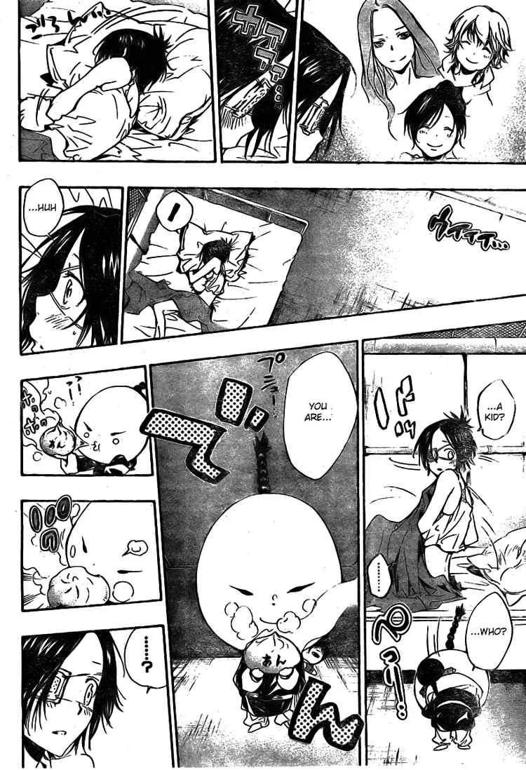 Read Katekyo Hitman Reborn en Manga Online