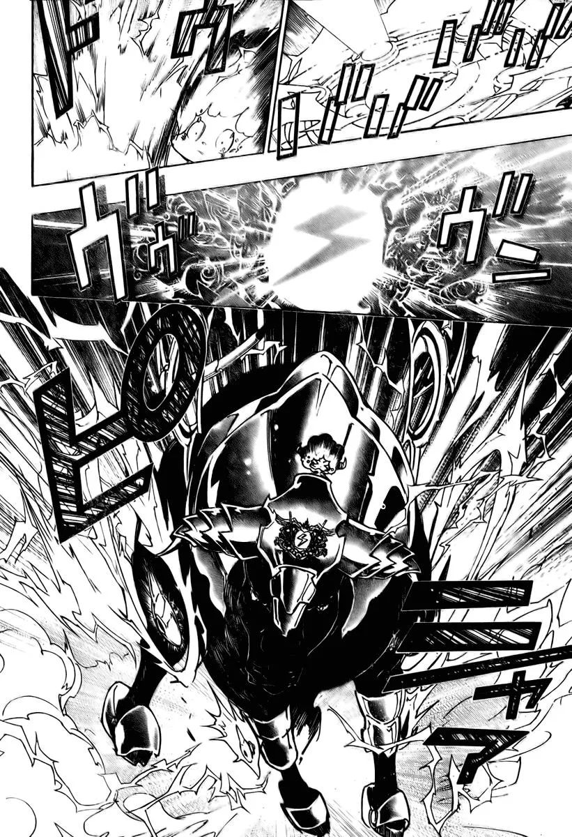 Read Katekyo Hitman Reborn en Manga Online