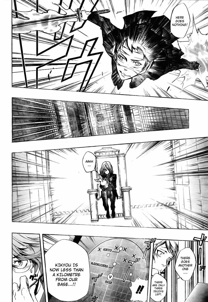 Read Katekyo Hitman Reborn en Manga Online