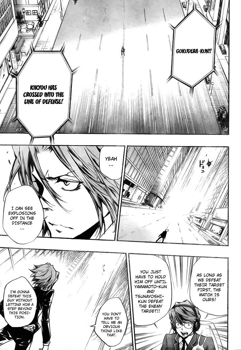 Read Katekyo Hitman Reborn en Manga Online