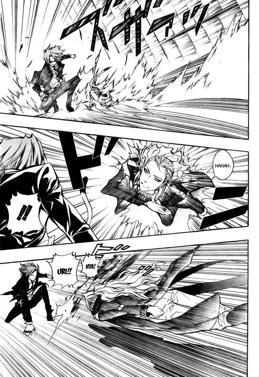 Read Katekyo Hitman Reborn en Manga Online