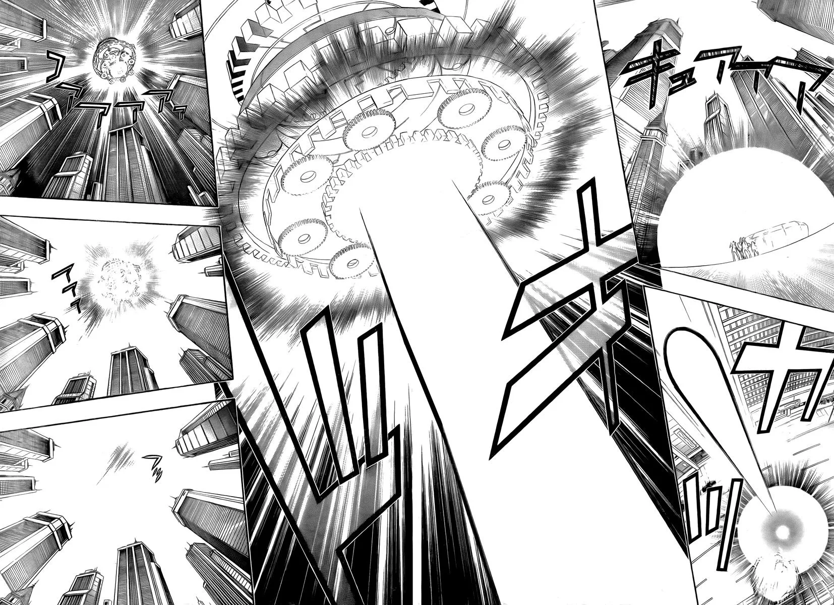 Read Katekyo Hitman Reborn en Manga Online