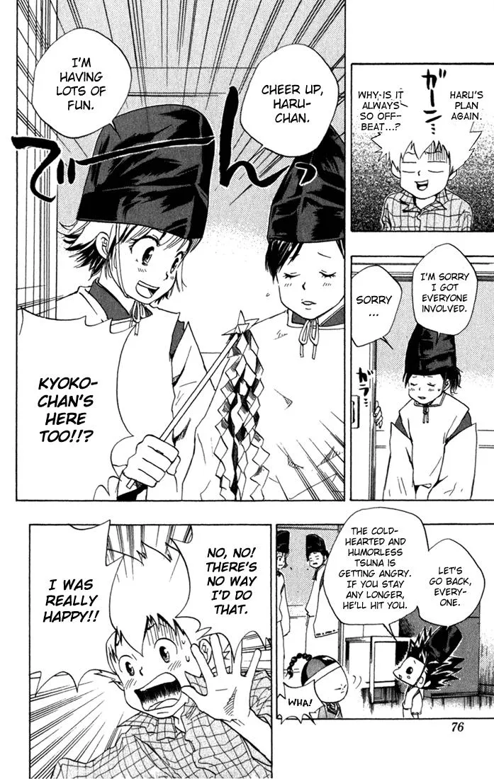 Read Katekyo Hitman Reborn en Manga Online