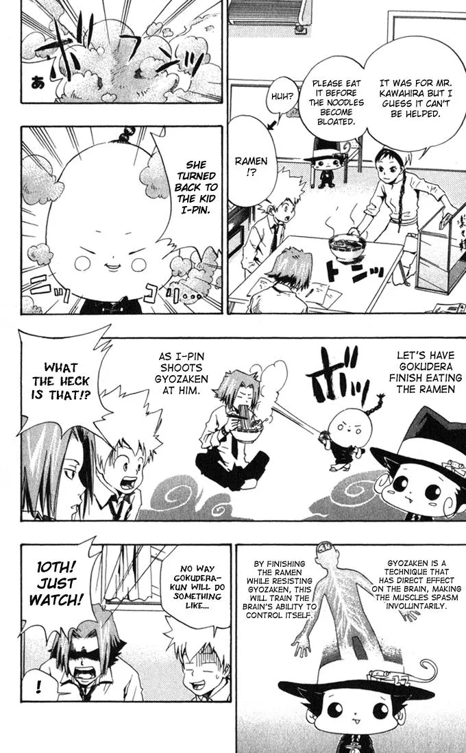 Read Katekyo Hitman Reborn en Manga Online