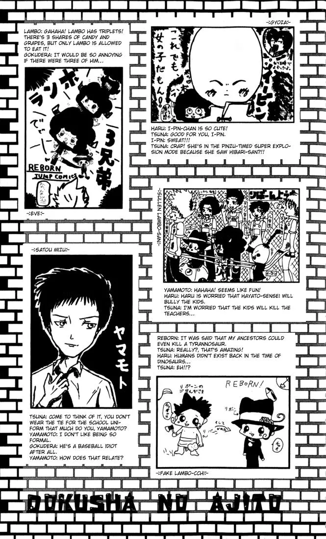 Read Katekyo Hitman Reborn en Manga Online