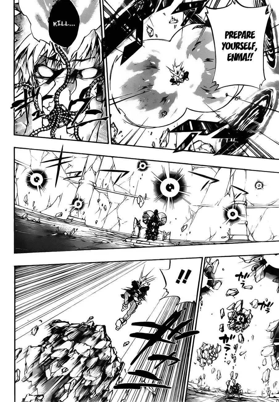 Read Katekyo Hitman Reborn en Manga Online