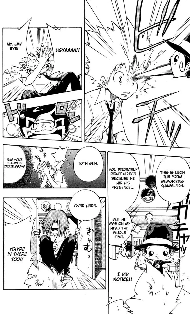 Read Katekyo Hitman Reborn en Manga Online