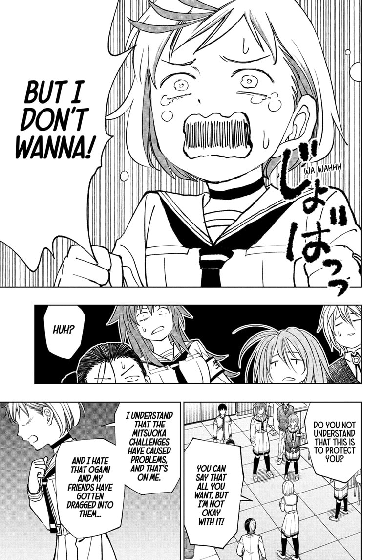 Read Kill Blue en Manga Online