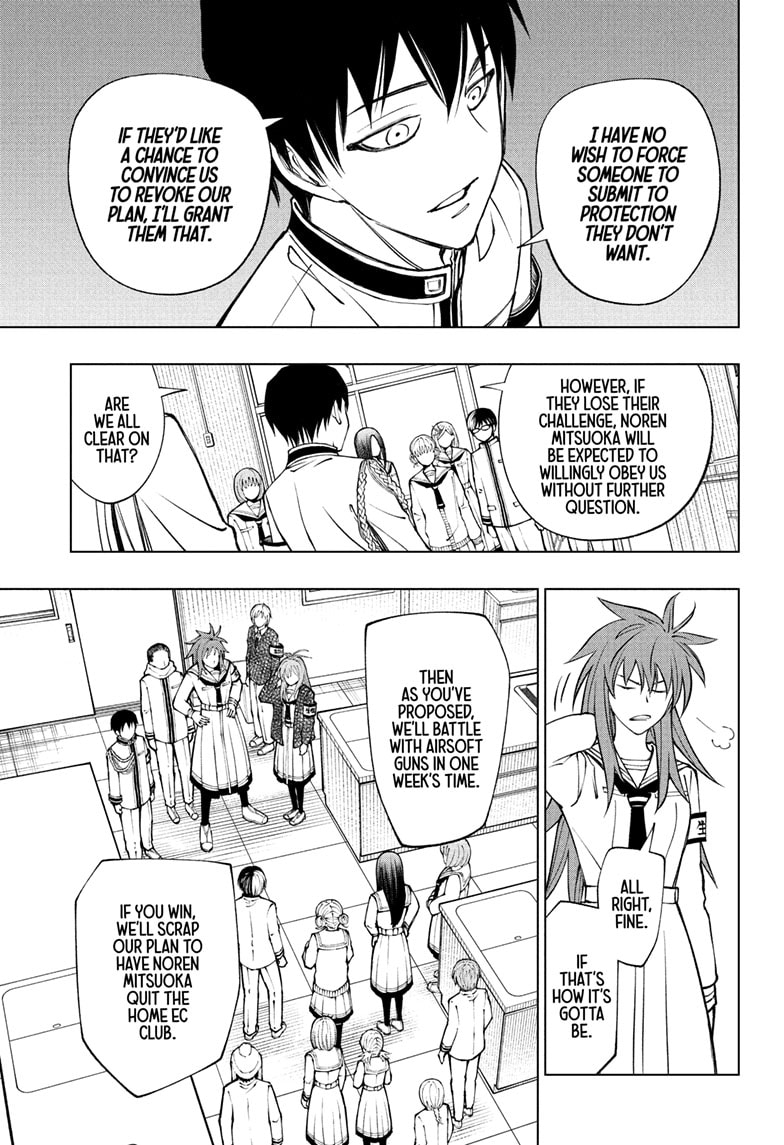 Read Kill Blue en Manga Online