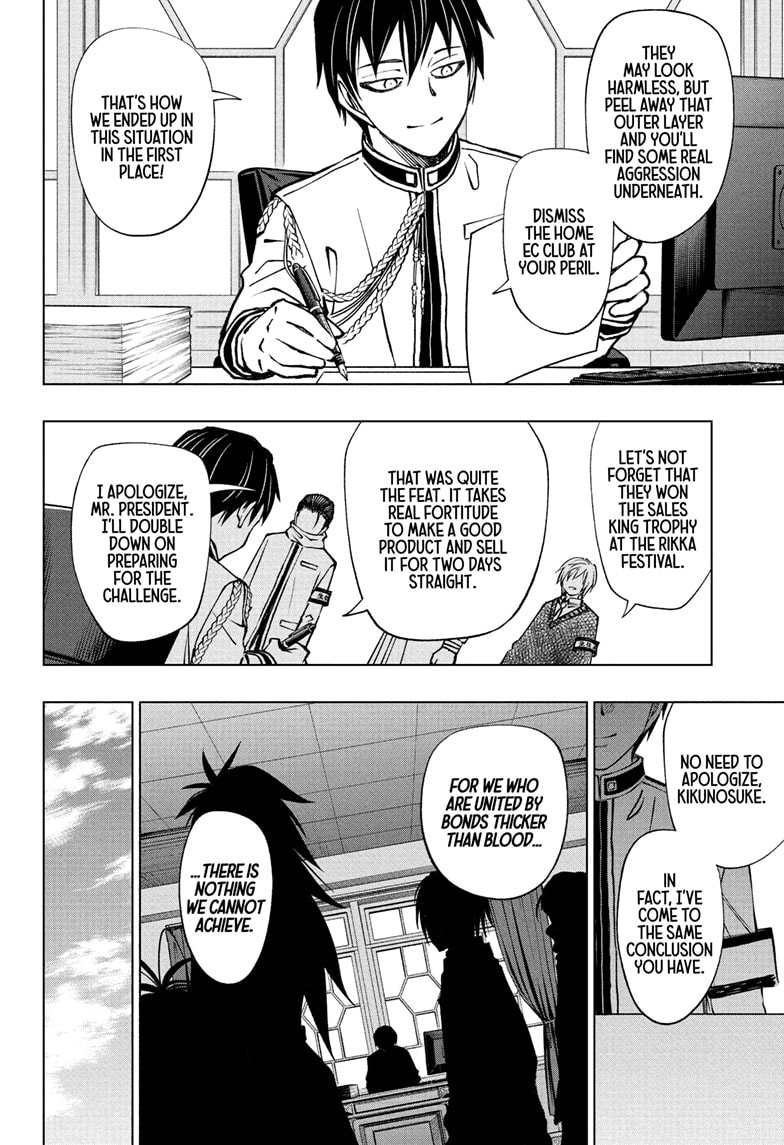Read Kill Blue en Manga Online