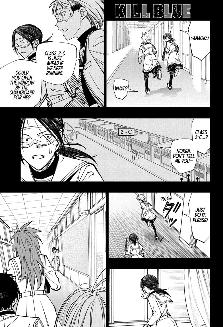 Read Kill Blue en Manga Online