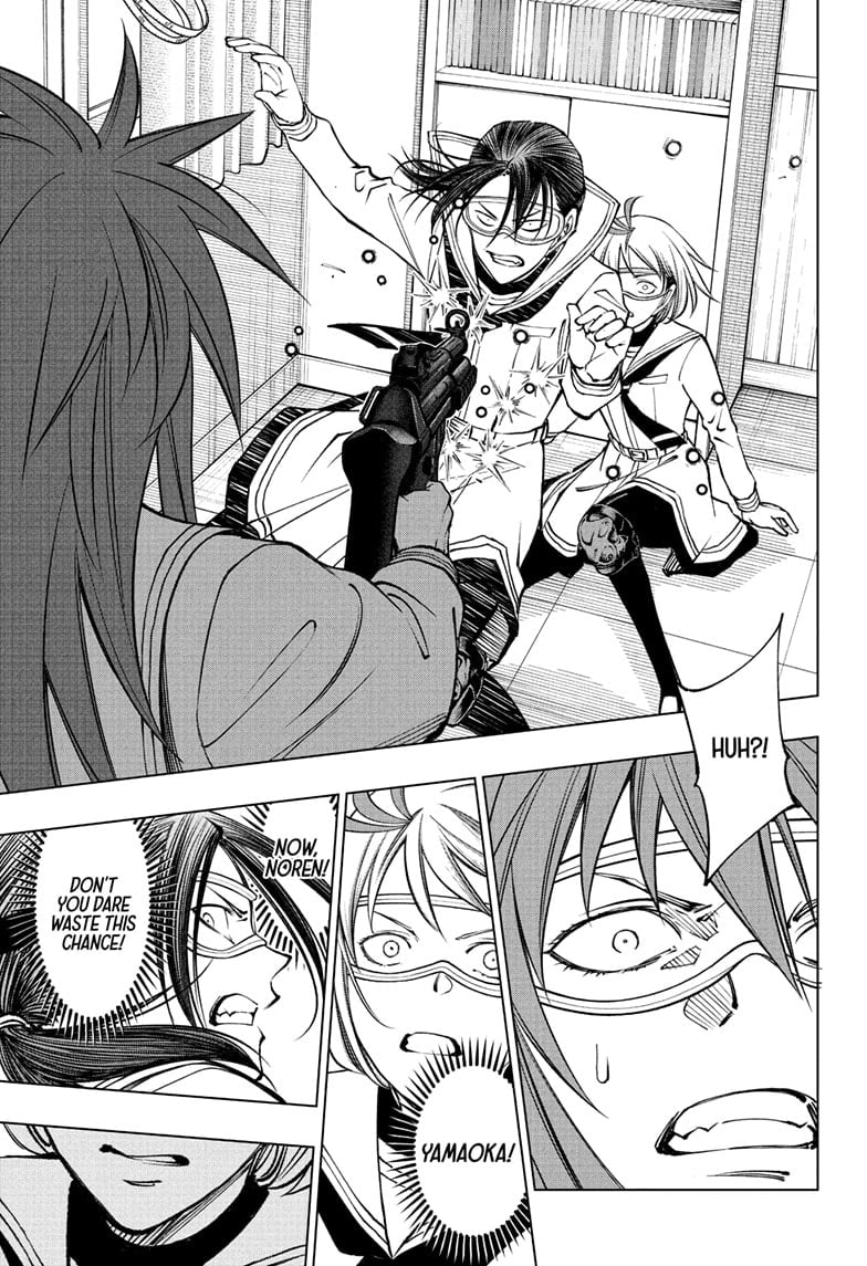 Read Kill Blue en Manga Online