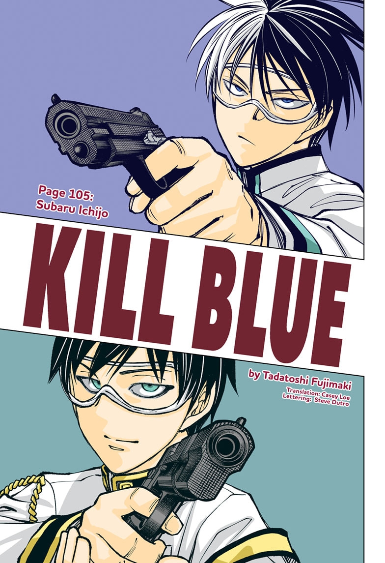 Read Kill Blue en Manga Online