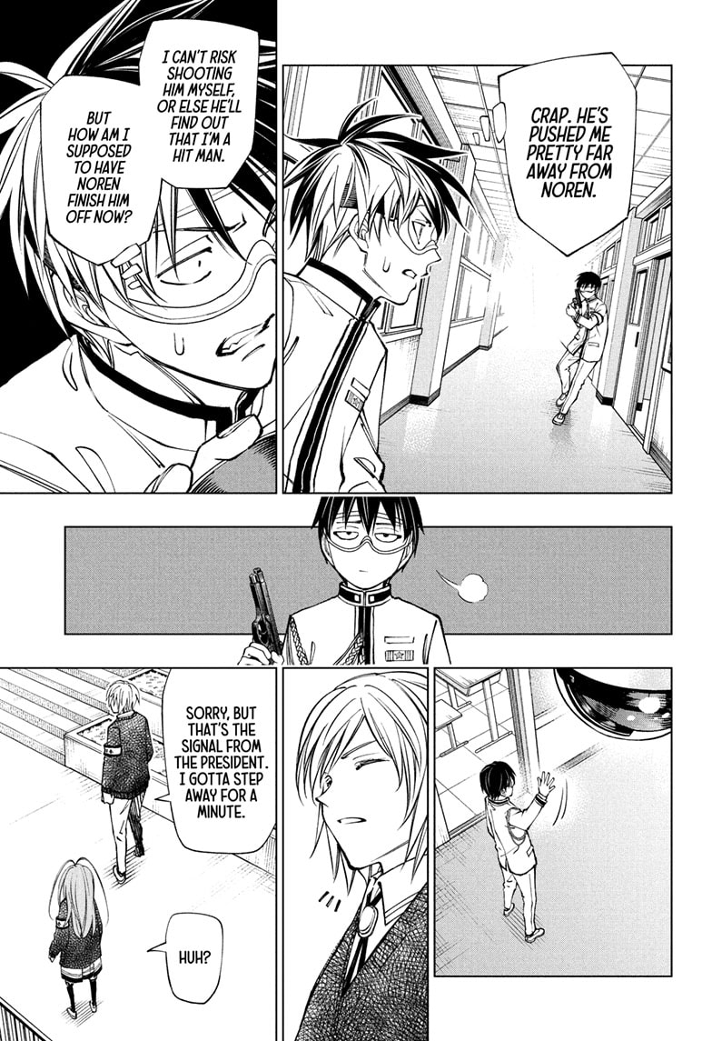 Read Kill Blue en Manga Online