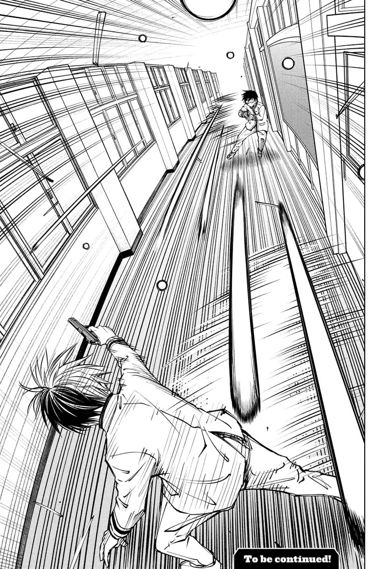 Read Kill Blue en Manga Online