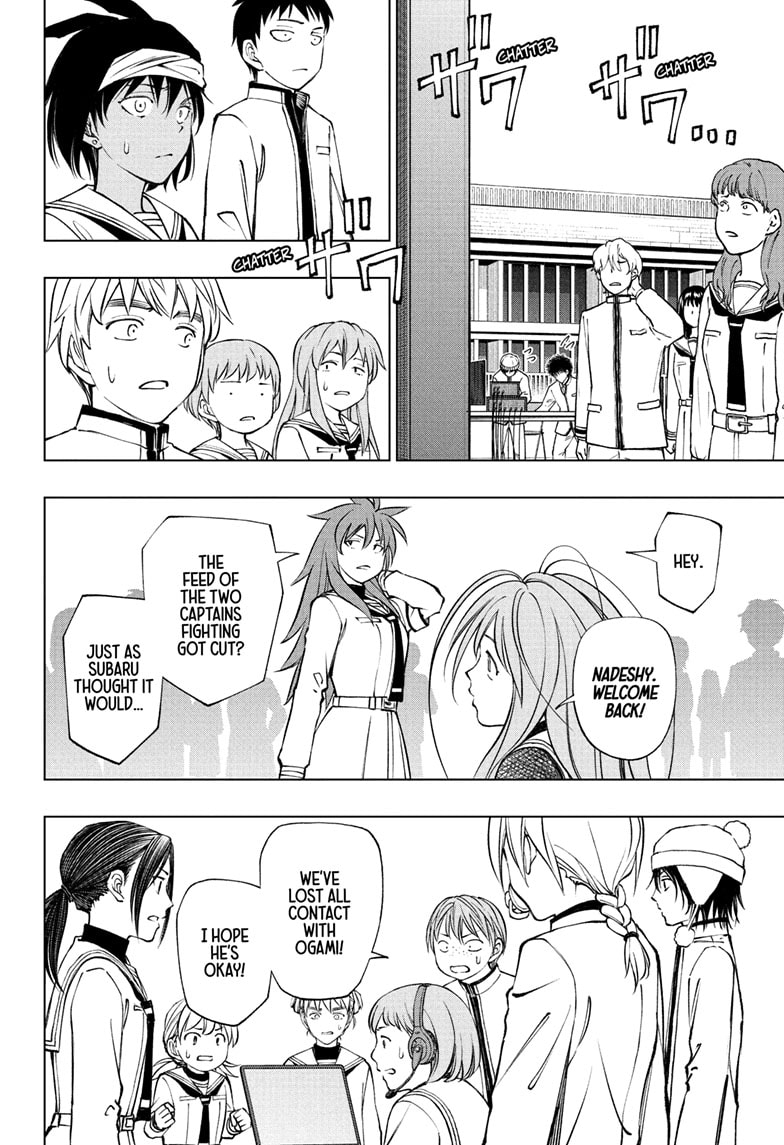 Read Kill Blue en Manga Online