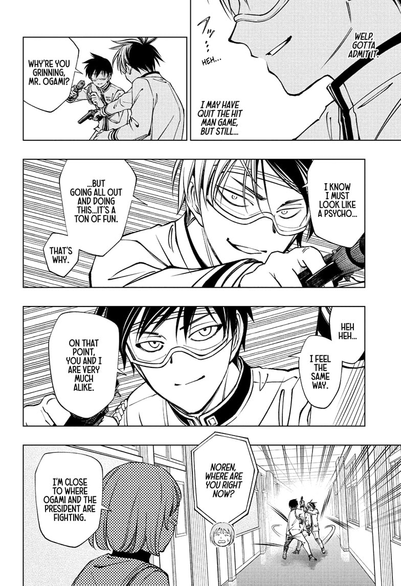 Read Kill Blue en Manga Online