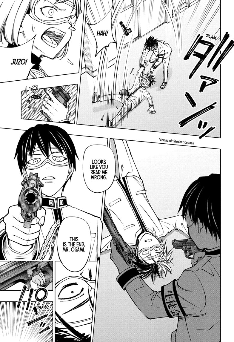 Read Kill Blue en Manga Online