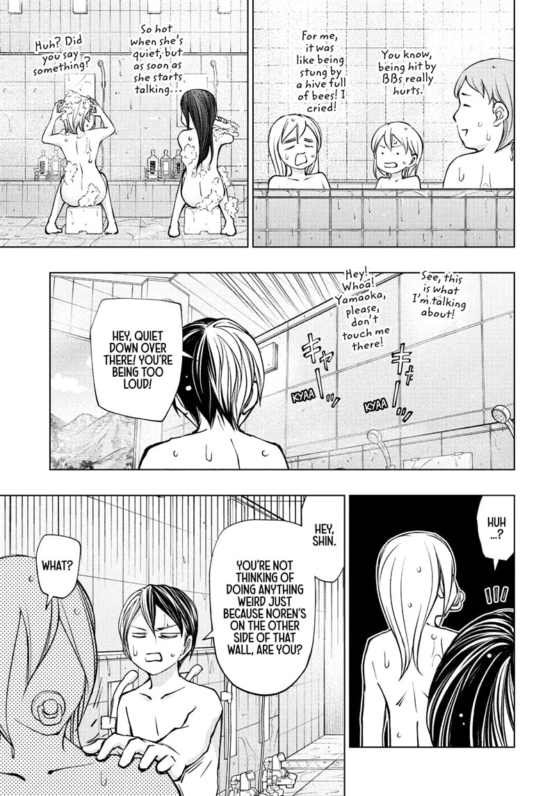 Read Kill Blue en Manga Online