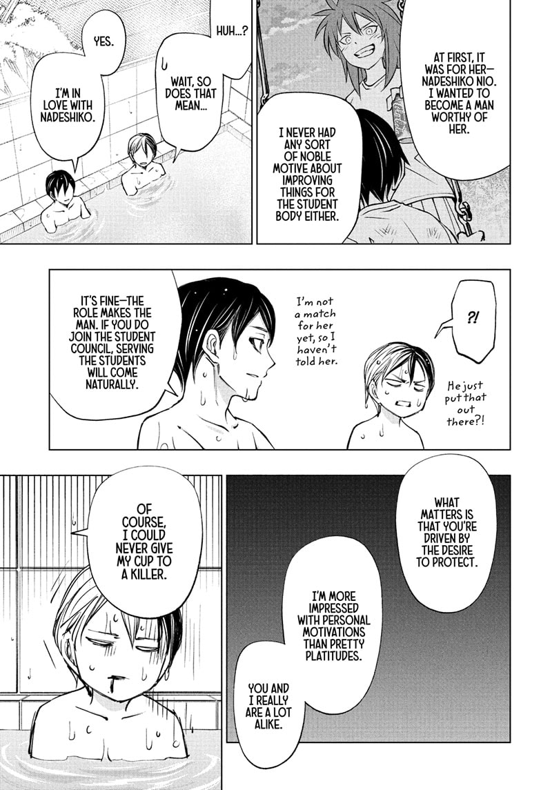 Read Kill Blue en Manga Online