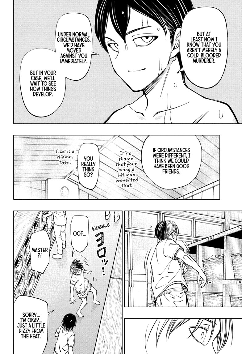 Read Kill Blue en Manga Online