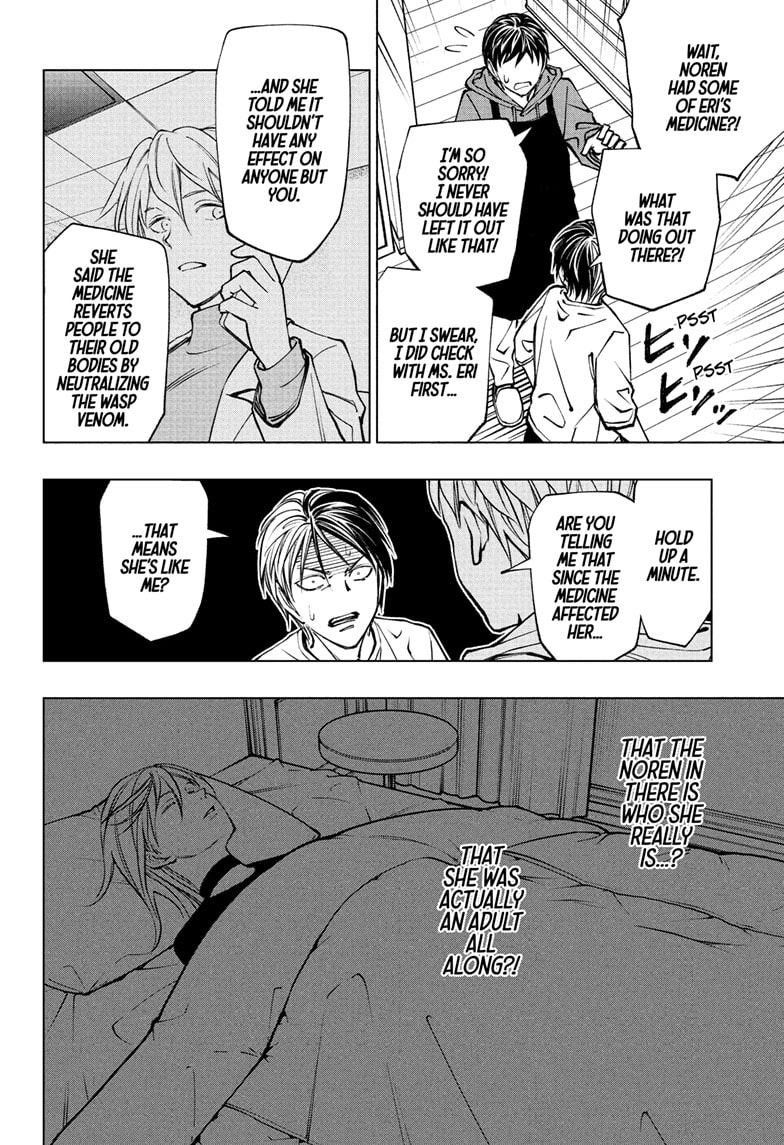 Read Kill Blue en Manga Online