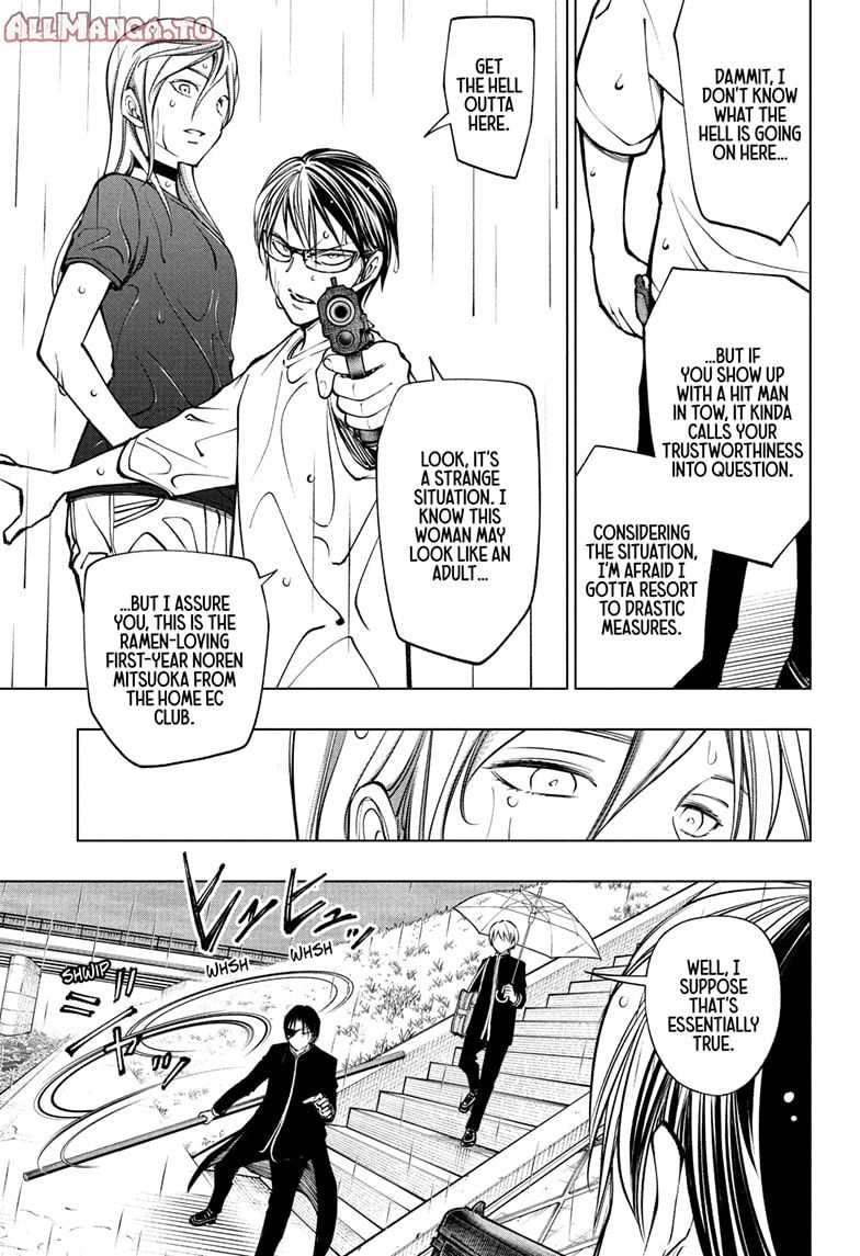 Read Kill Blue en Manga Online