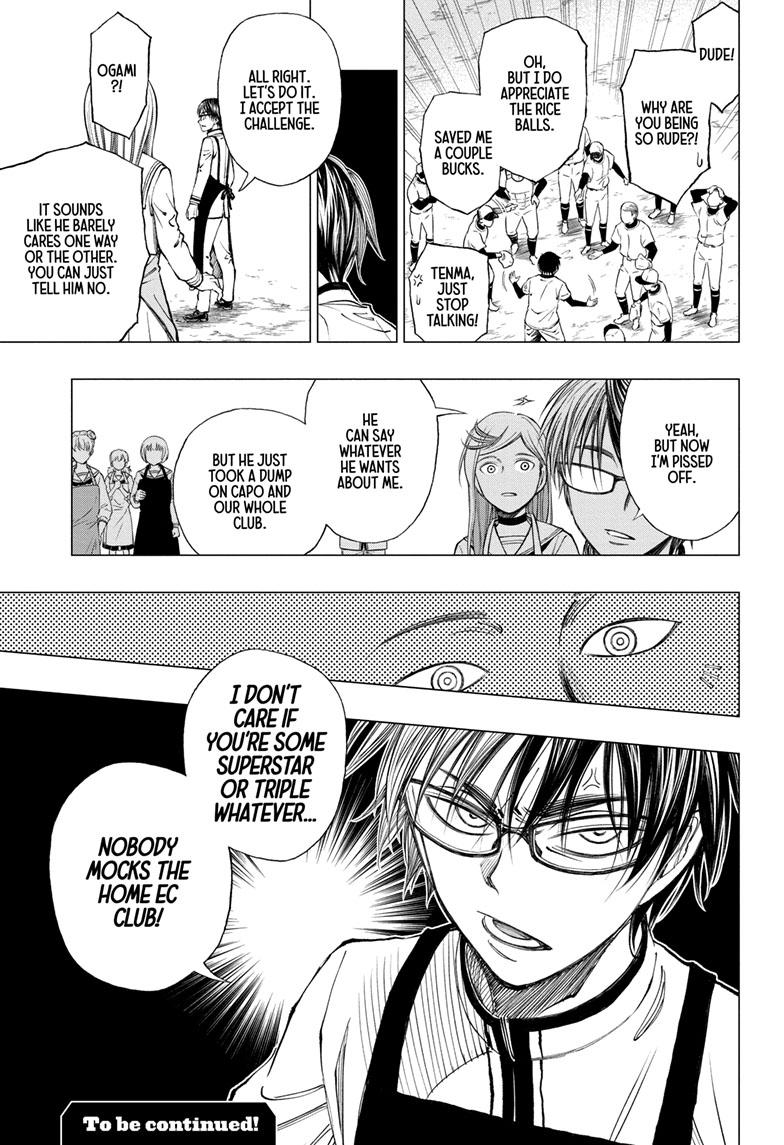 Read Kill Blue en Manga Online