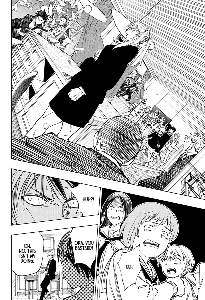 Read Kill Blue en Manga Online