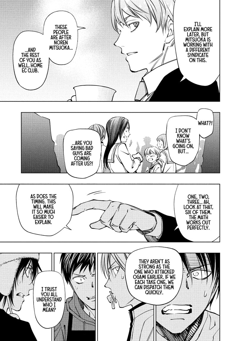 Read Kill Blue en Manga Online