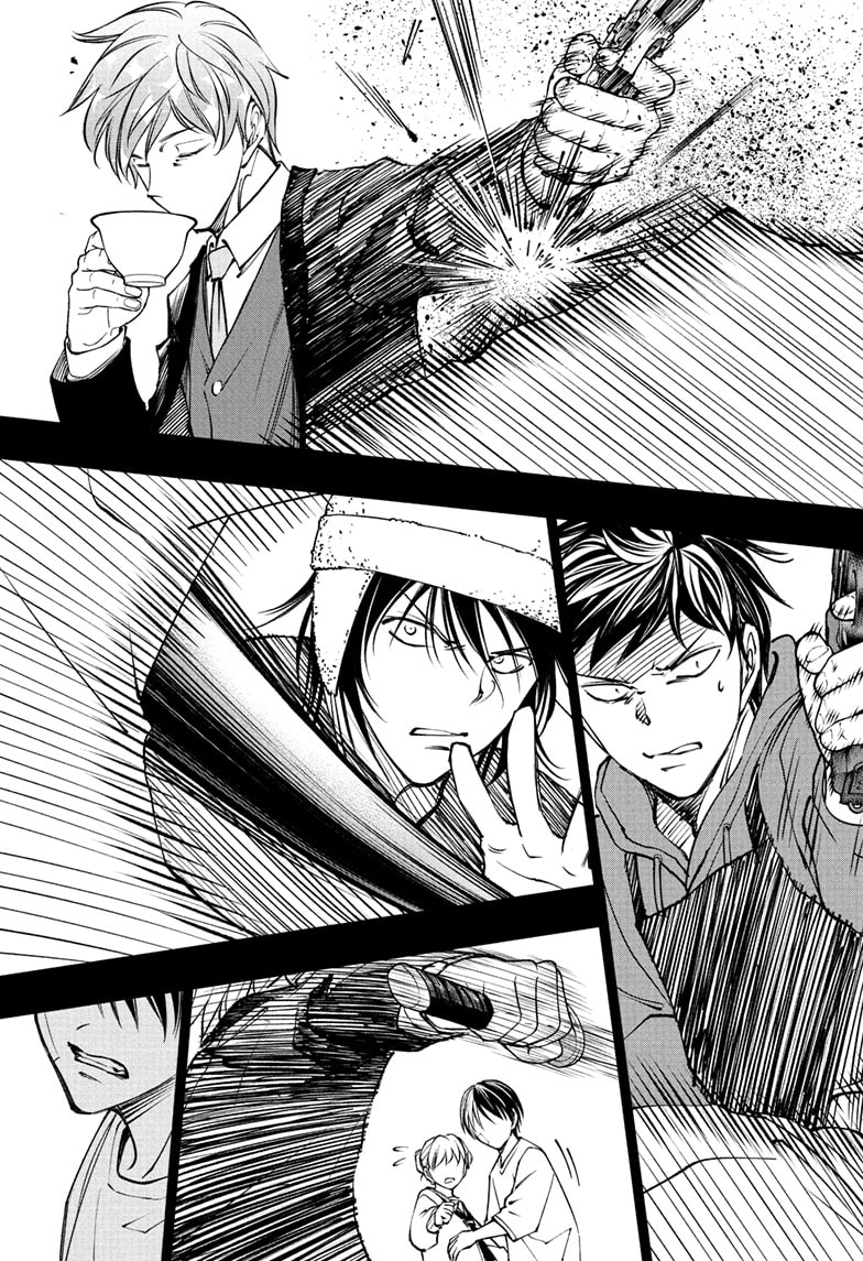 Read Kill Blue en Manga Online