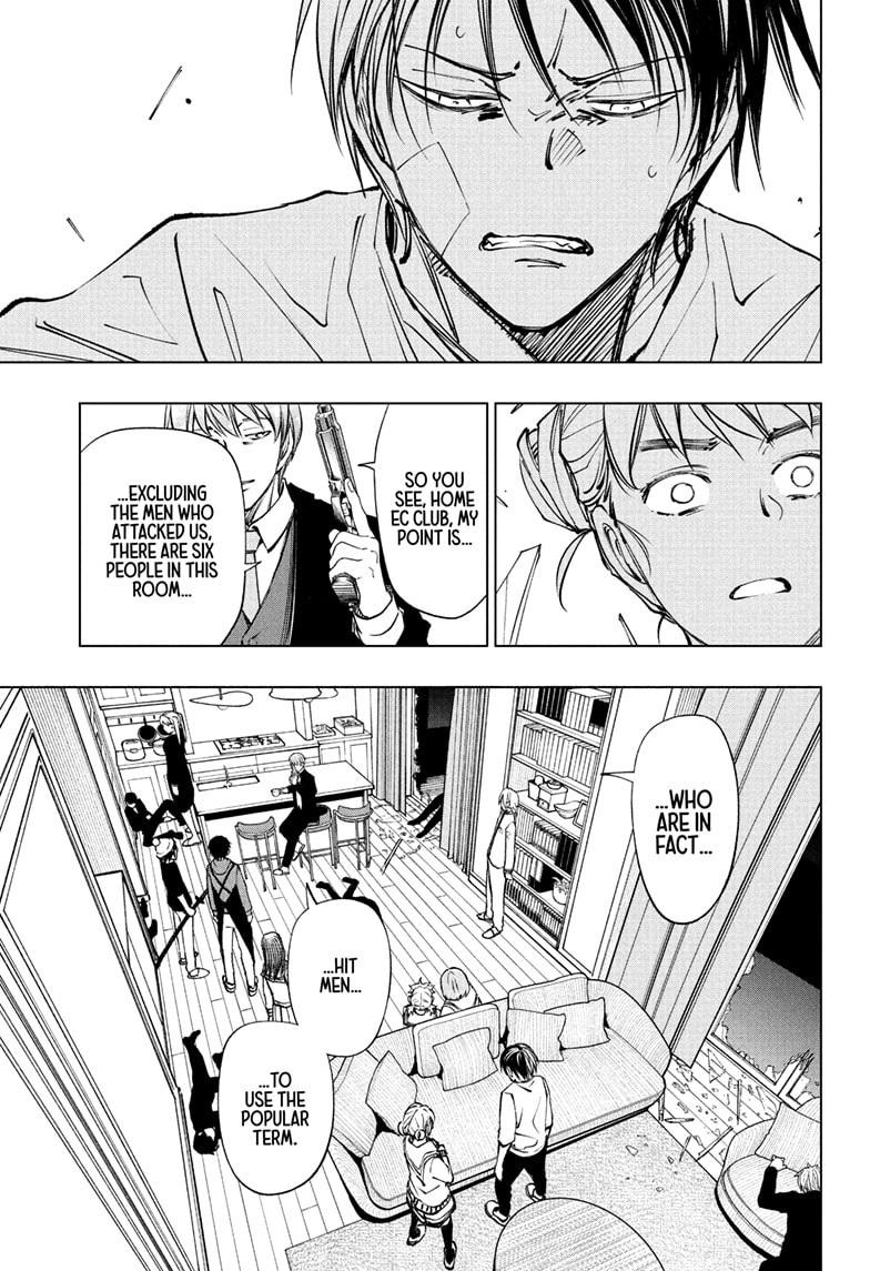 Read Kill Blue en Manga Online