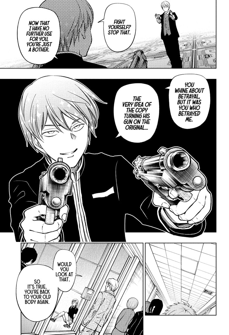 Read Kill Blue en Manga Online