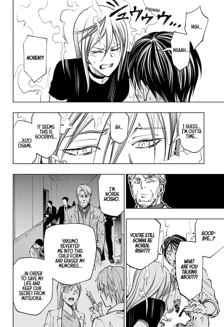 Read Kill Blue en Manga Online