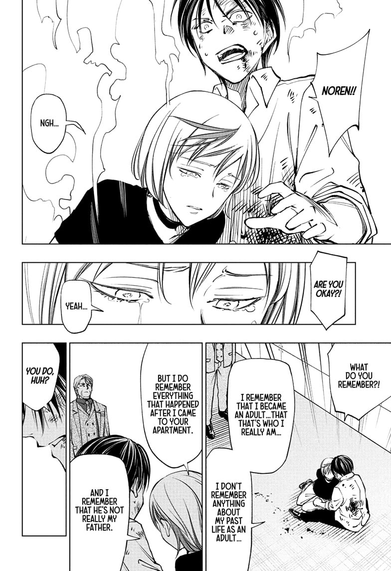 Read Kill Blue en Manga Online