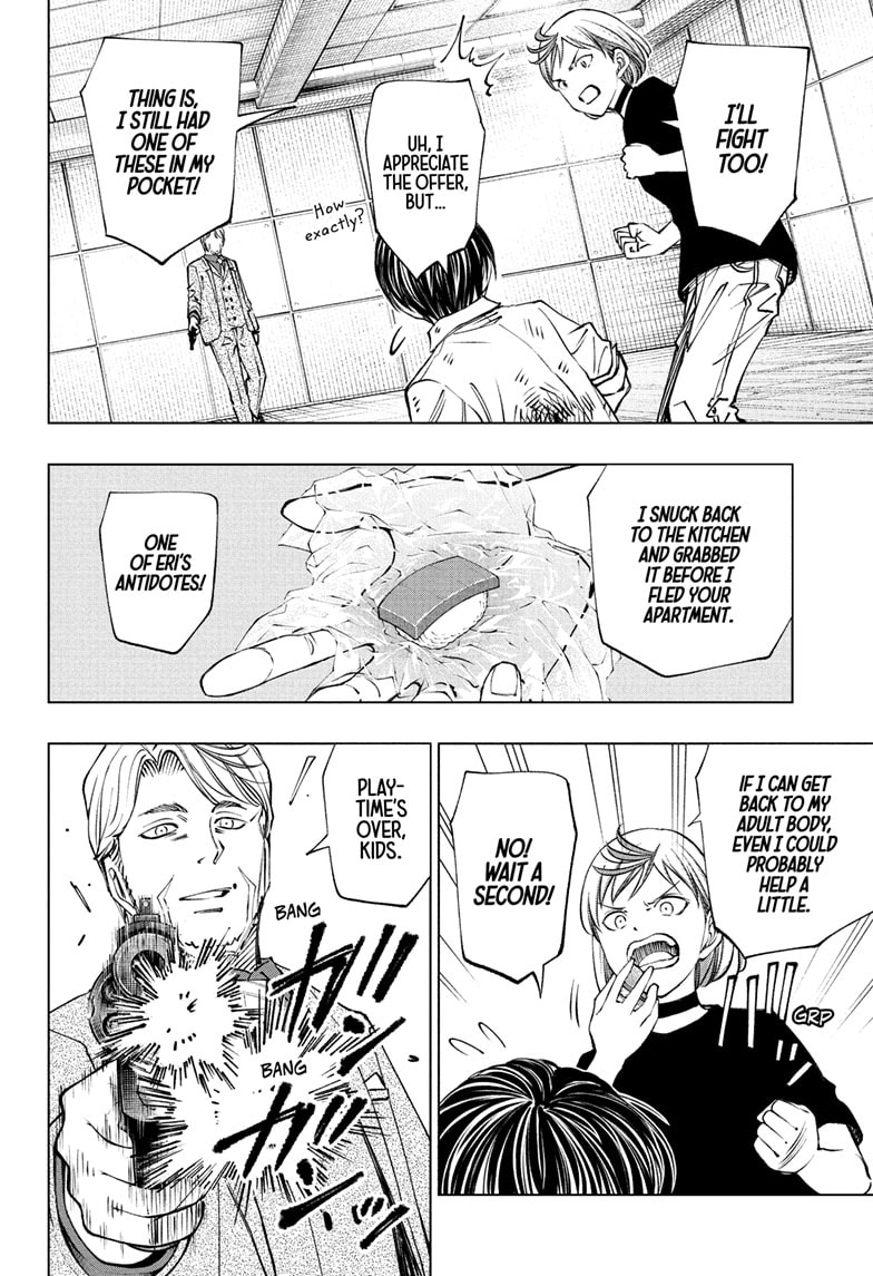 Read Kill Blue en Manga Online