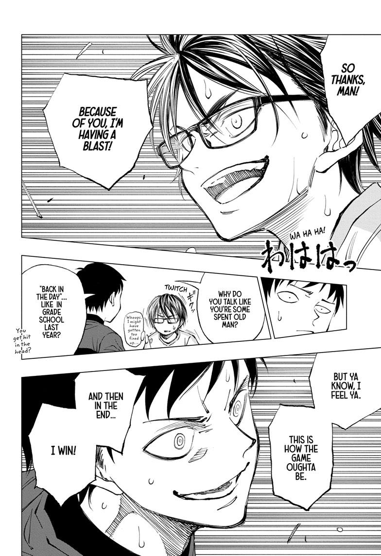 Read Kill Blue en Manga Online