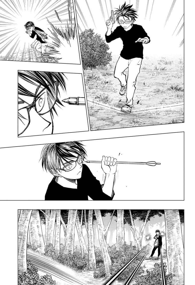 Read Kill Blue en Manga Online