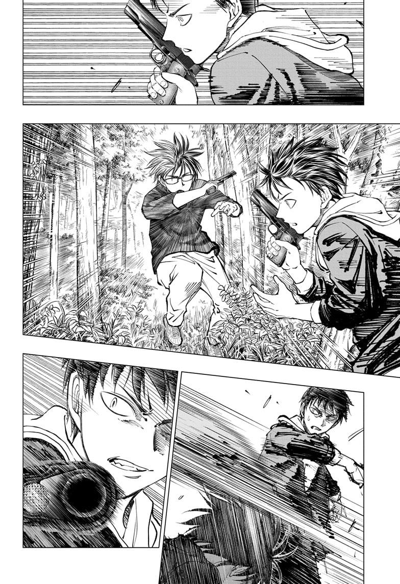 Read Kill Blue en Manga Online