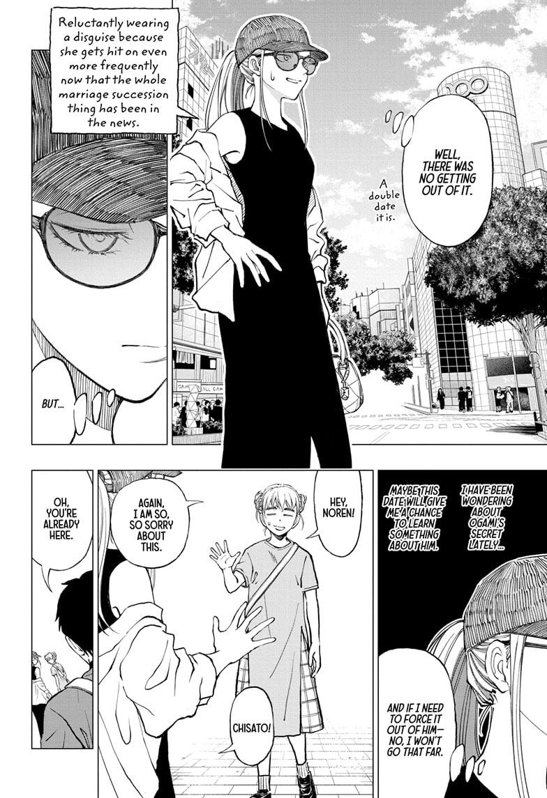 Read Kill Blue en Manga Online