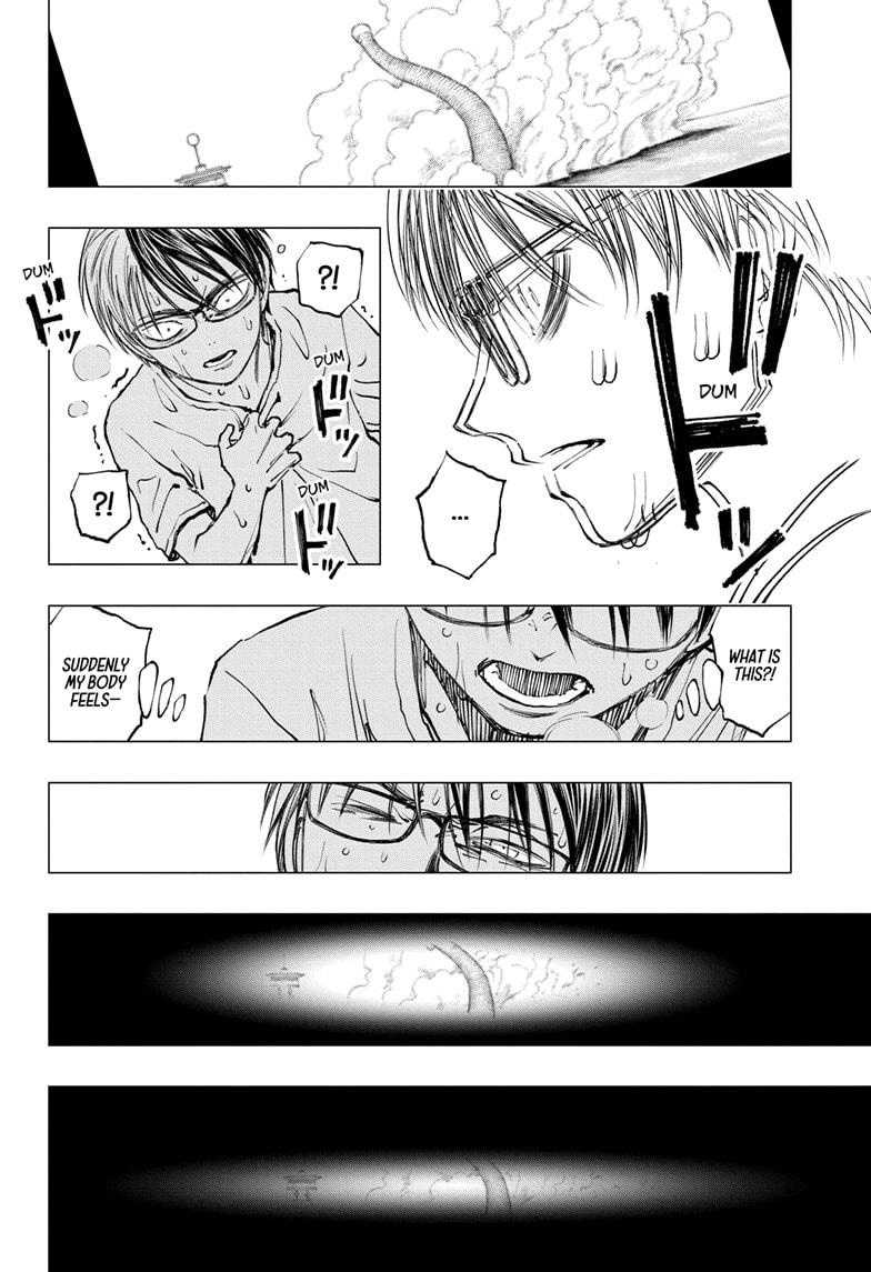 Read Kill Blue en Manga Online