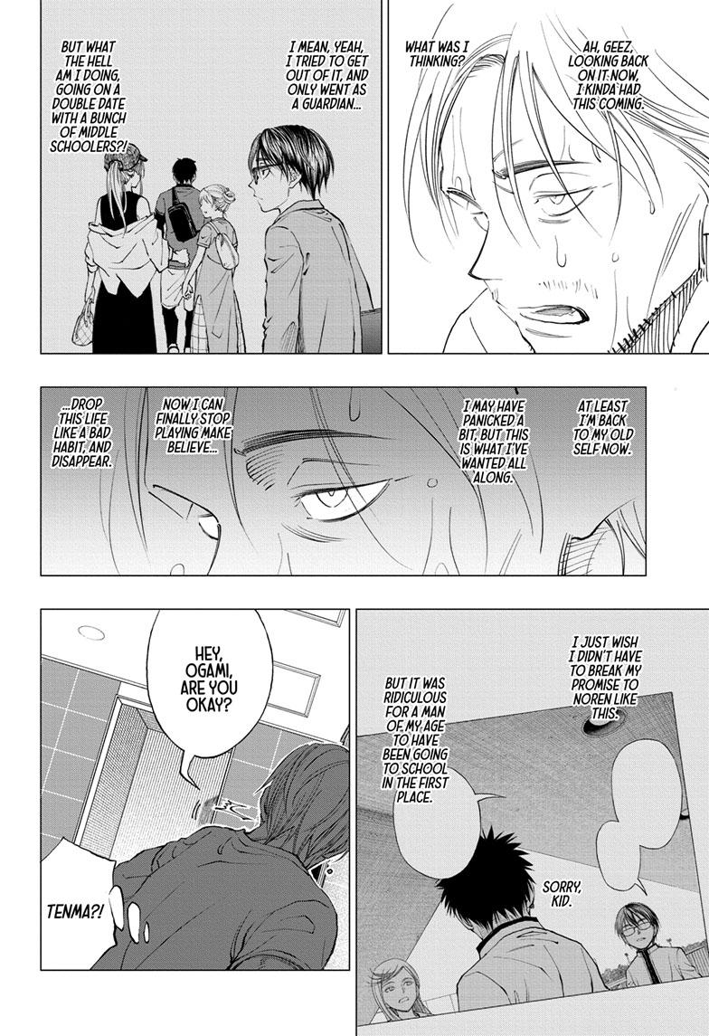 Read Kill Blue en Manga Online