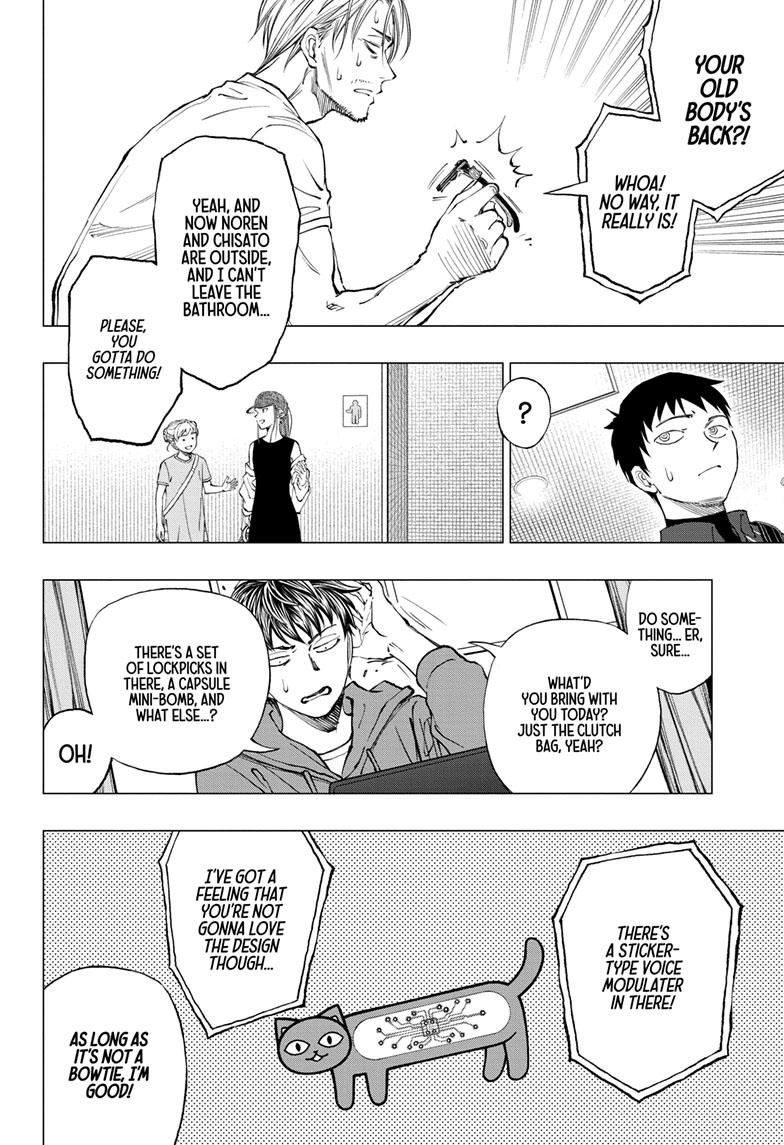 Read Kill Blue en Manga Online