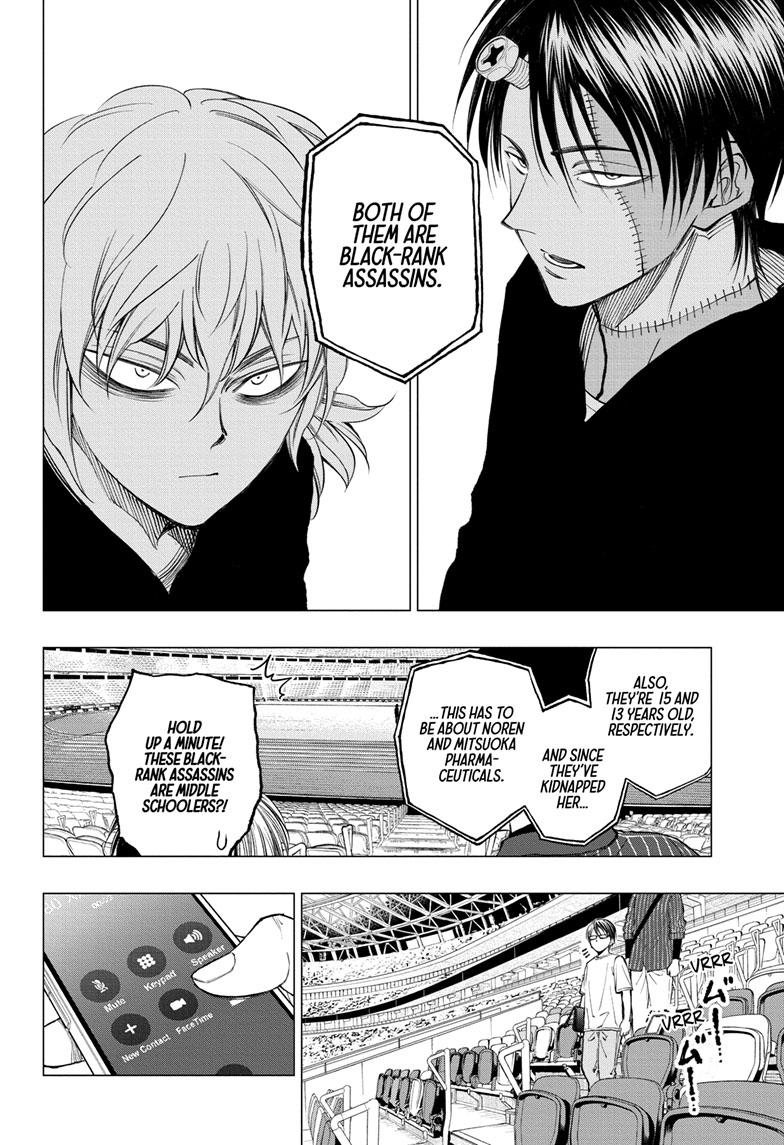 Read Kill Blue en Manga Online