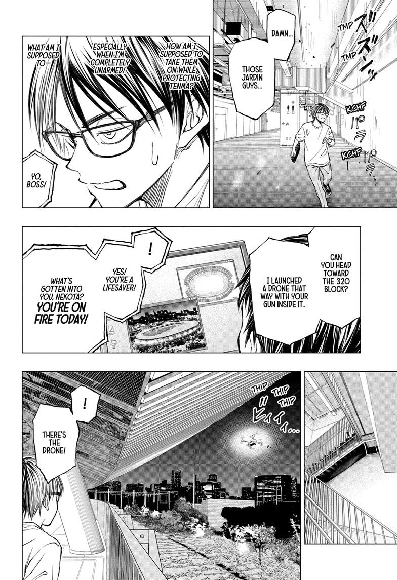 Read Kill Blue en Manga Online