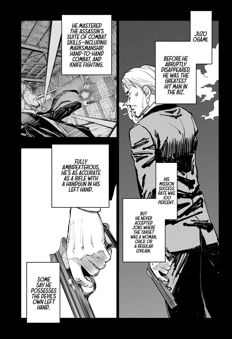 Read Kill Blue en Manga Online
