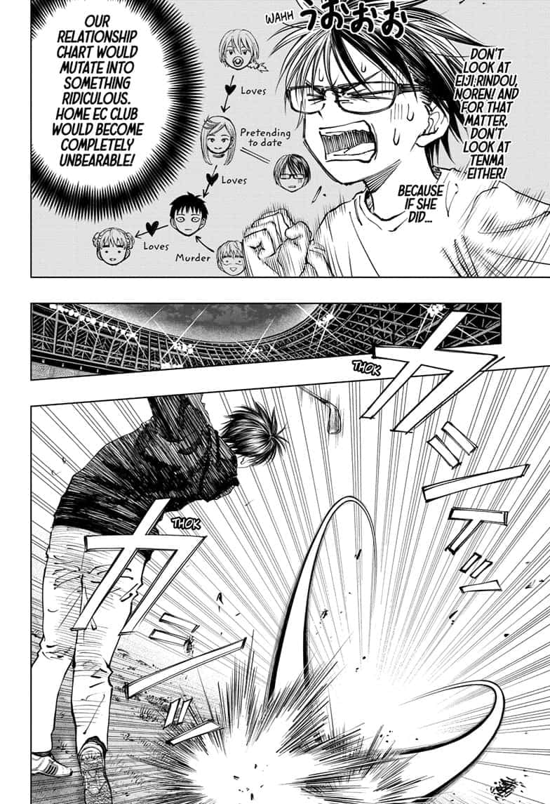 Read Kill Blue en Manga Online